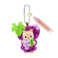 [CALICO GRAPE] "Sylvanian Families" Keychain