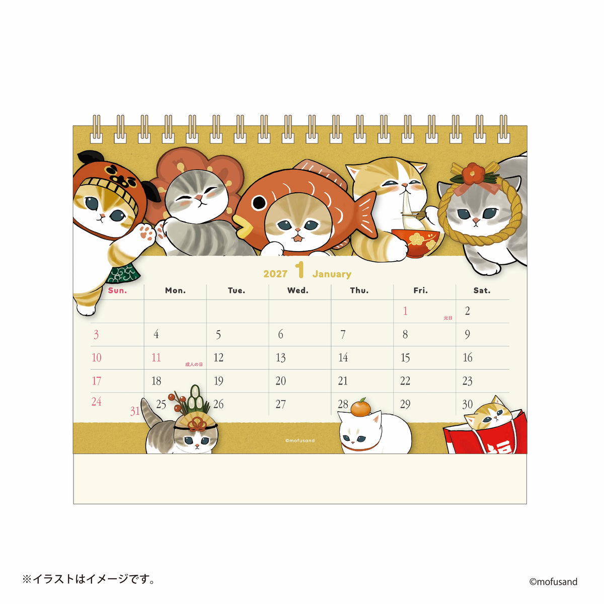 "Mofusand 2027" Desk Calendar