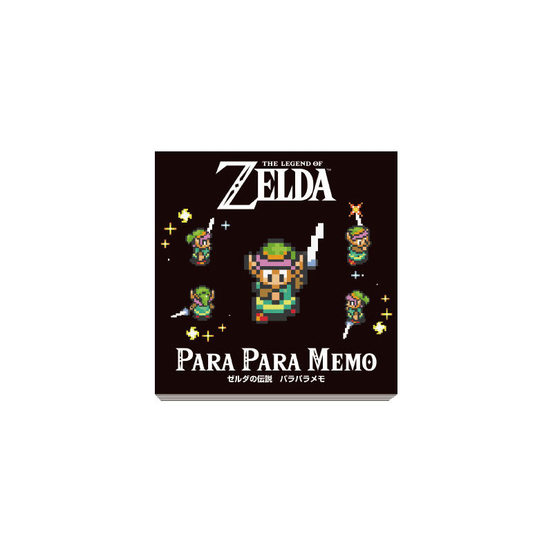 [BLACK] "The Legend of Zelda A Link to the Past" Parapara Memo