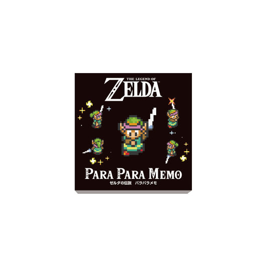 [BLACK] "The Legend of Zelda A Link to the Past" Parapara Memo