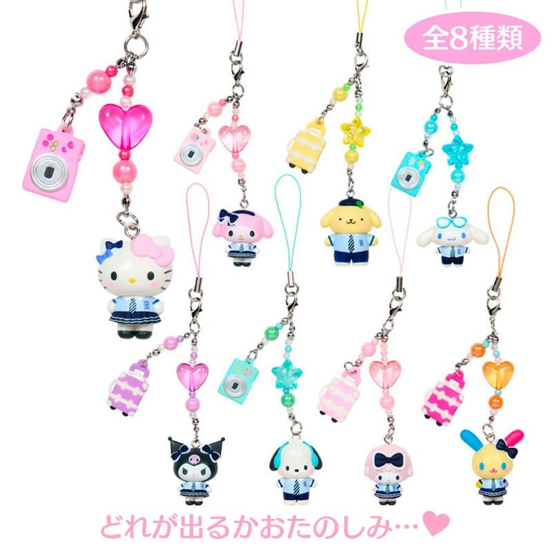 "Sanrio Academy Kirameki Journey Strap" Blind