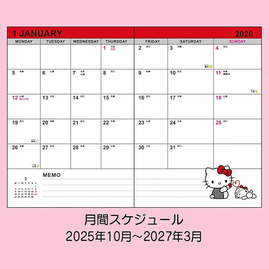 [HELLO KITTY / BOWS] "Sanrio 2026" B6 Horizontal Schedule Planner