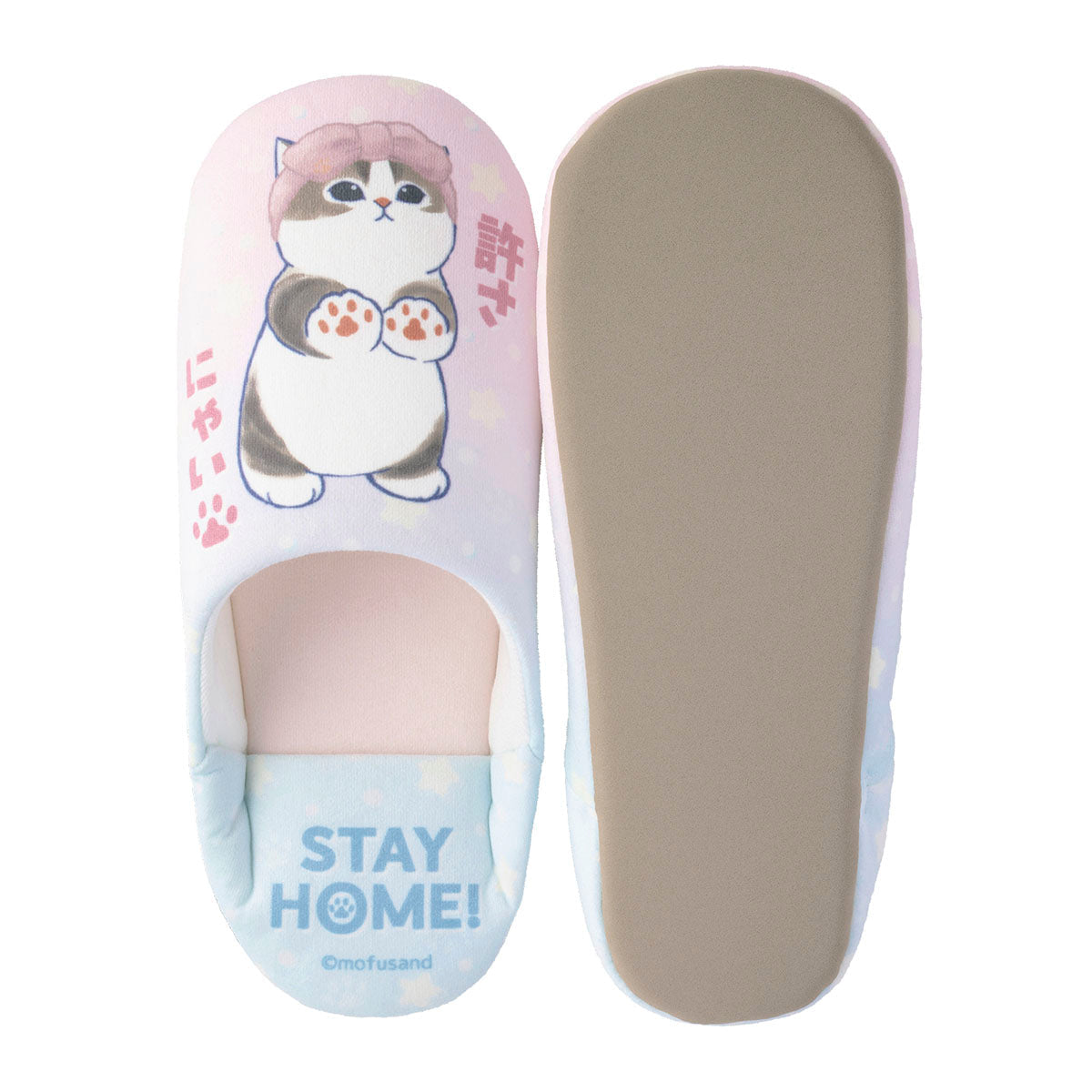 "Mofusand I Want to Onterrupt Your Outing!" Babouche Slippers