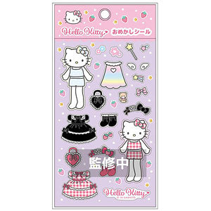 [LIGHT PINK] "Hello Kitty Dress-Up" Sticker Sheet