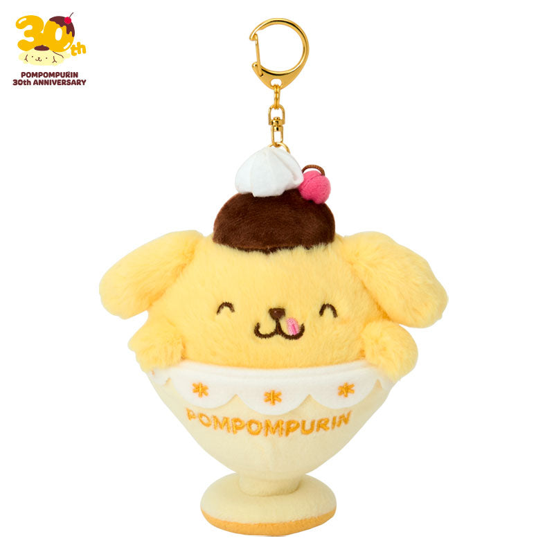 "Pompompurin Full & Happy Pudding" Plush Keychain