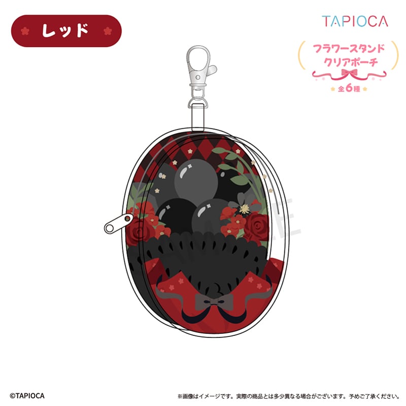 [RED] "Tapioca Original Flower Stand" Window Pouch