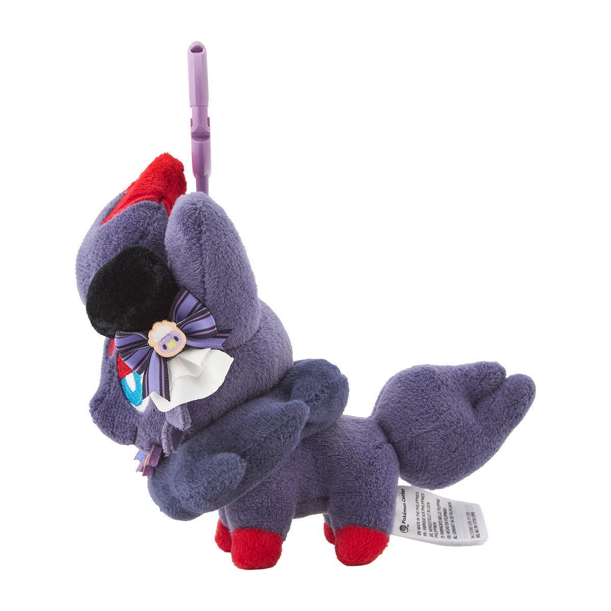[ZOURA] Pokemon Magic Hour Illusion!" Plush Keychain