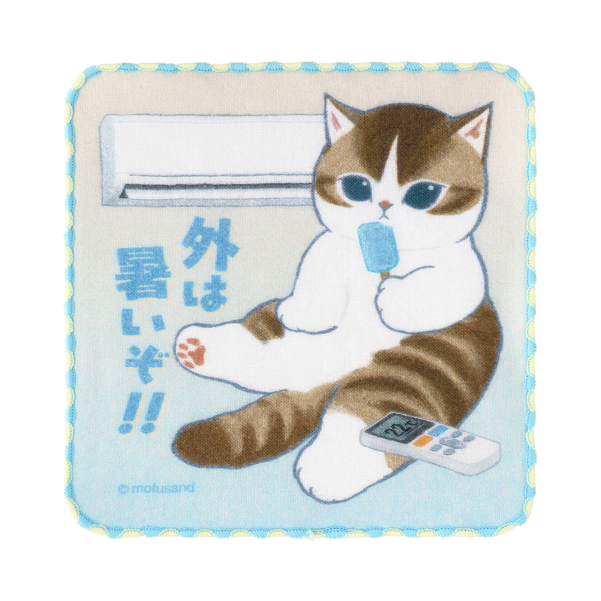 [POPSICLE] "Mofusand I Want to Interrupt Your Outing!" Hand Towel