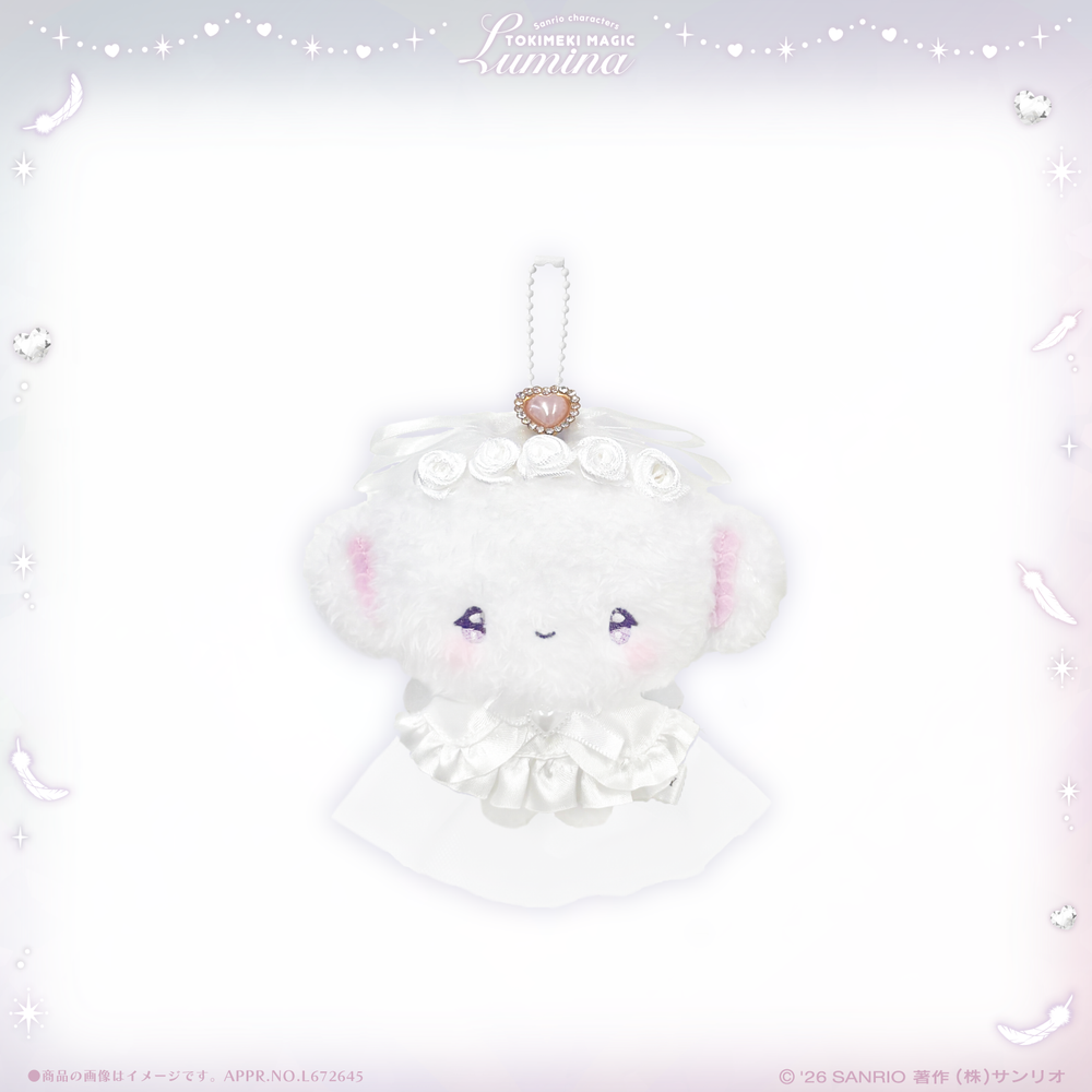 [COGIMYUN] "Sanrio x LAFARY Tokimeki Senshi Lumina" Plush Keychain