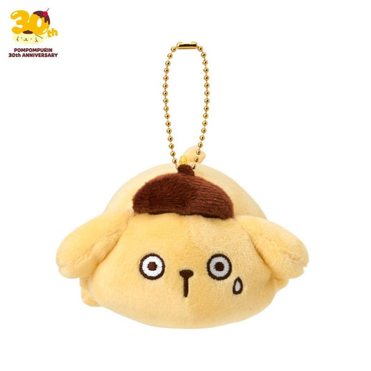 [PUKUPUKU] "Pompompurin" Plush Keychain