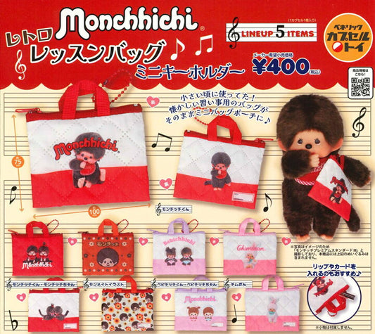*GACHAPON" Monchhichi Mini Retro Lesson Bag Keychain" Blind