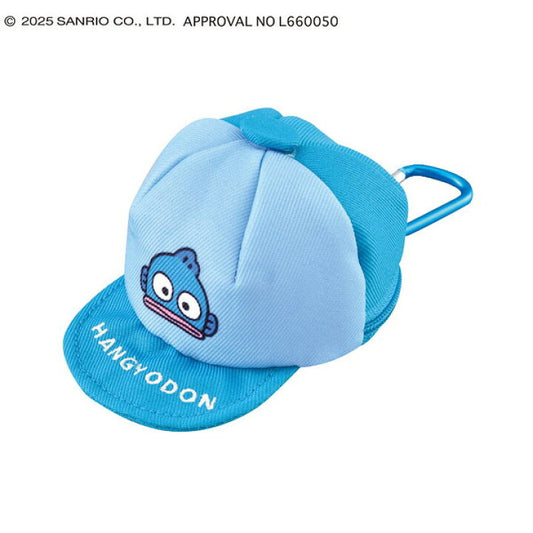 [HANGYODON] "Sanrio Mini Cap" Keychain