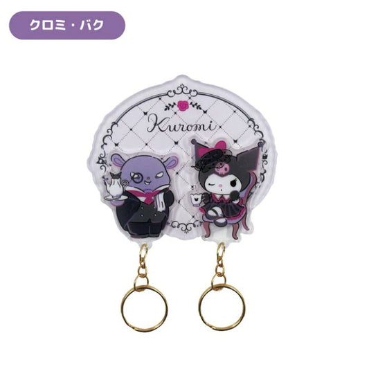 [KUROMI] "Sanrio Petachara" Diorama Magnet Keychain Charm