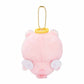 [CHIIKAWA] "Chiikawa Angel & Demon BABY" Plush Keychain