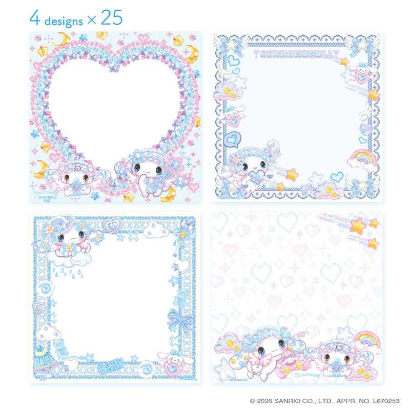 [CINNAMOROLL] "Sanrio x Amenomori Fumika Candy Forest" Memo Pad