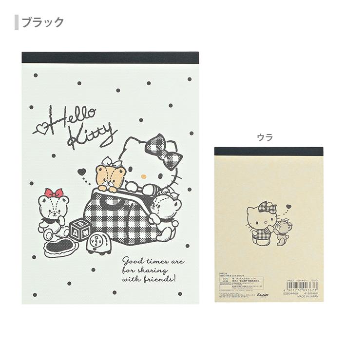 [BLACK] "Hello Kitty Red & Black" B7 Memo Pad