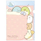 [BED] "Sumikko Gurashi Night Routine" File Folder