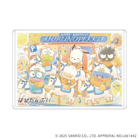 "HAPIDANBUI Pekkle Birthday" Chara Clear Case