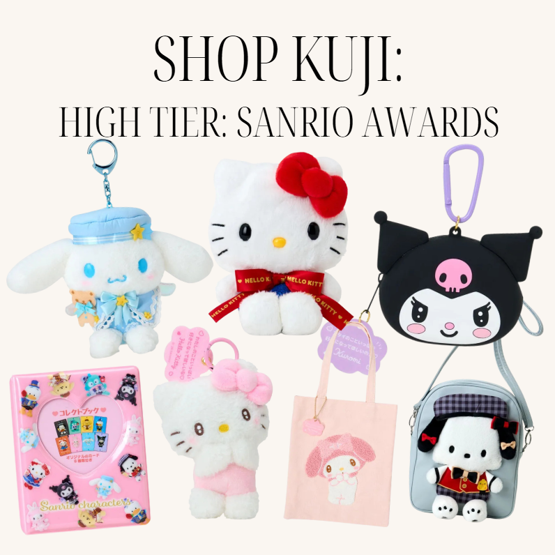 KUJI TICKET: "Sanrio Character Awards" [HIGH TIER]