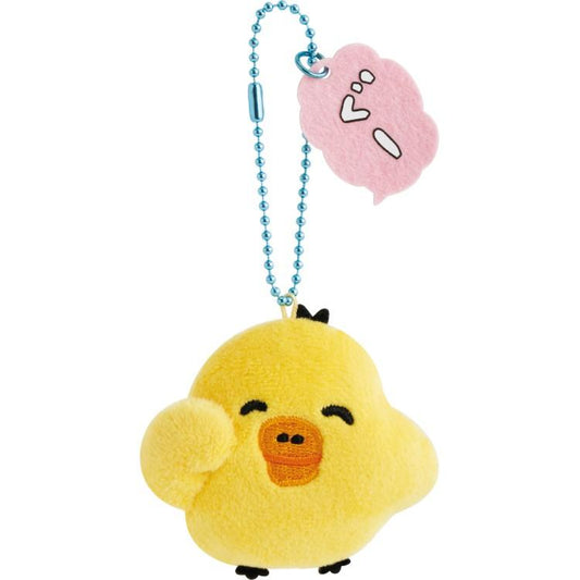[KIIROITORI] "Rilakkuma Yuruyuru Pokapoka" Plush Keychain Badge
