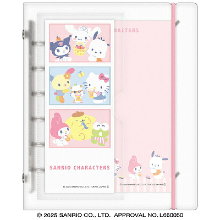 [MIXED] "Sanrio Sukipeta" Sticker Binder