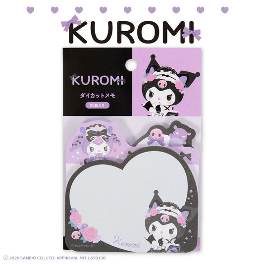 THANKYOUMART "Kuromi" Die-cut Memo