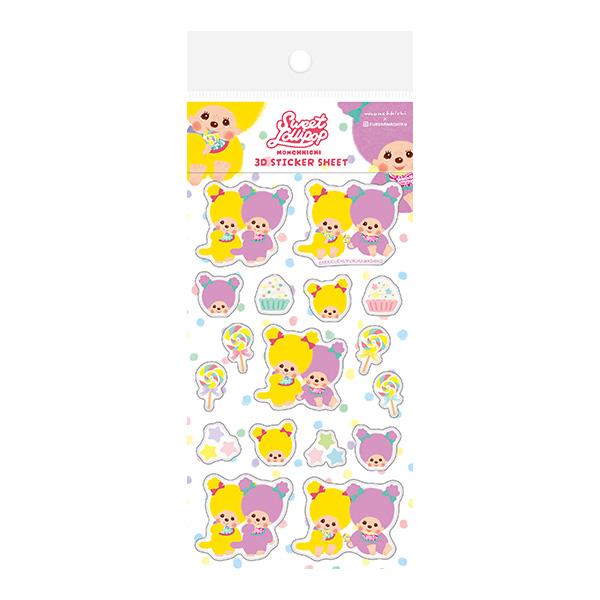 "Monchhichi Sweet Lollipop" 3D Sticker Sheet