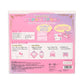 [HELLO KITTY] "Sanrio" Letter Play Set