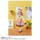 [POMPOMPURIN] "Licca-chan x Sanrio" Doll