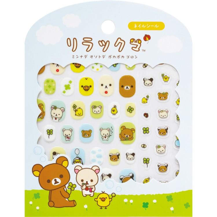 [RILAKKUMA / GREEN] "San-x" Nail Stickers