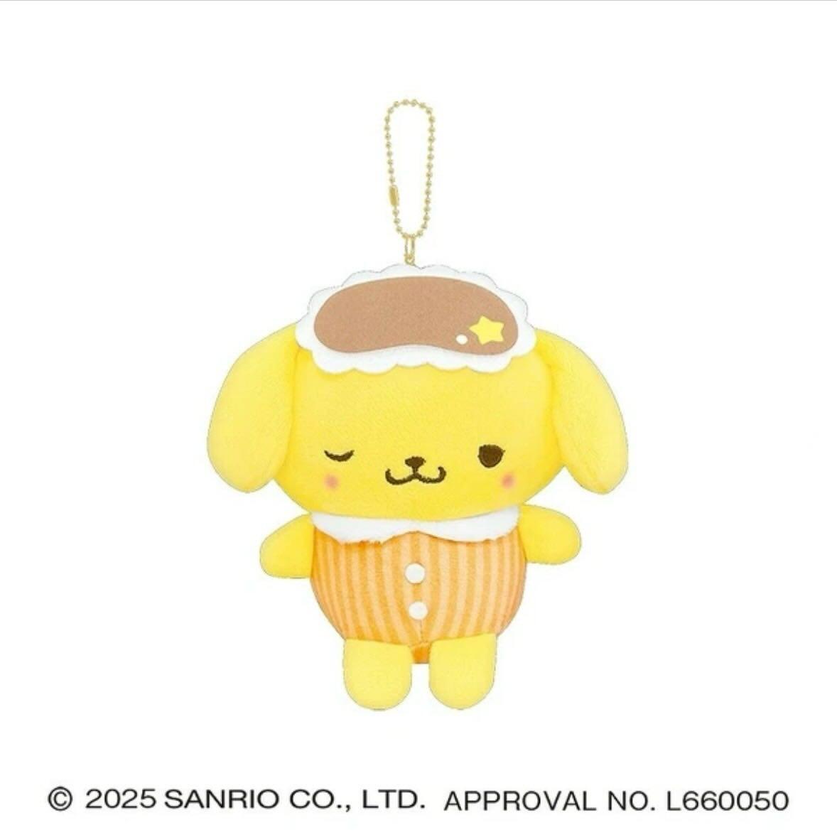 [POMPOMPURIN] "Sanrio Sleepover Munyatto" Plush Keychain