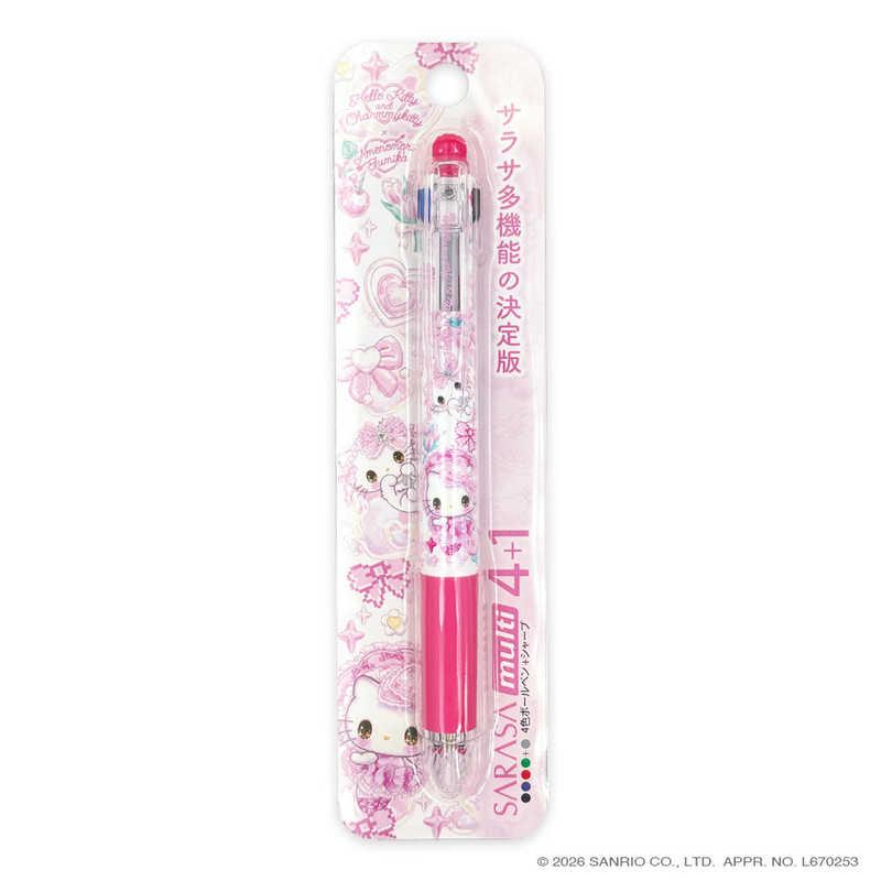 [HELLO KITTY & CHARMMY KITTY] "Sanrio x Amenomori Fumika Candy Forest" Ballpoint Pen