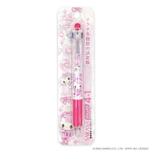 [HELLO KITTY & CHARMMY KITTY] "Sanrio x Amenomori Fumika Candy Forest" Ballpoint Pen