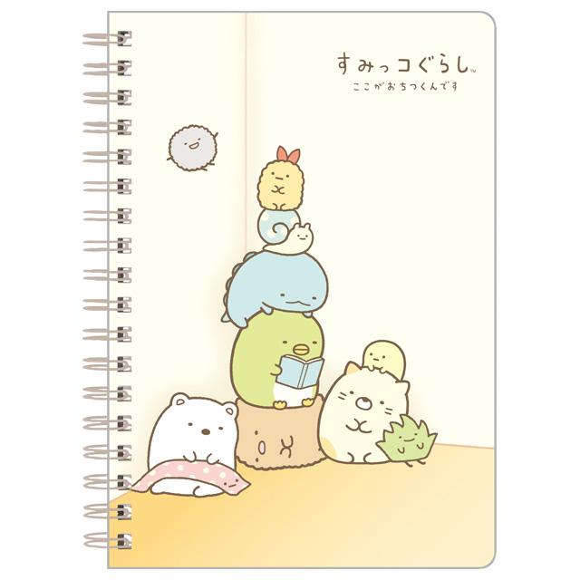 [STACK] "Sumikko Gurashi Night Routine" B6 Notebook