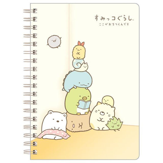 [STACK] "Sumikko Gurashi Night Routine" B6 Notebook
