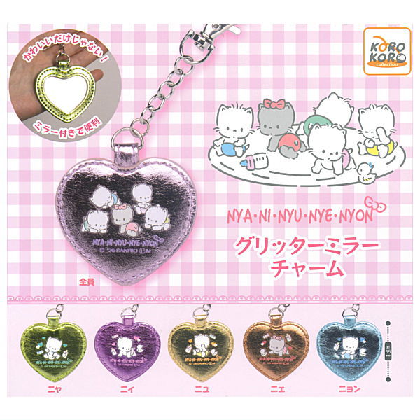 *GACHAPON* "Nya Ni Nyu Nye Nyon Glitter Mirror" Keychain