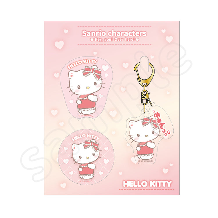 [HELLO KITTY] "Sanrio Hey, you! Over Here! Special Set" Keychain