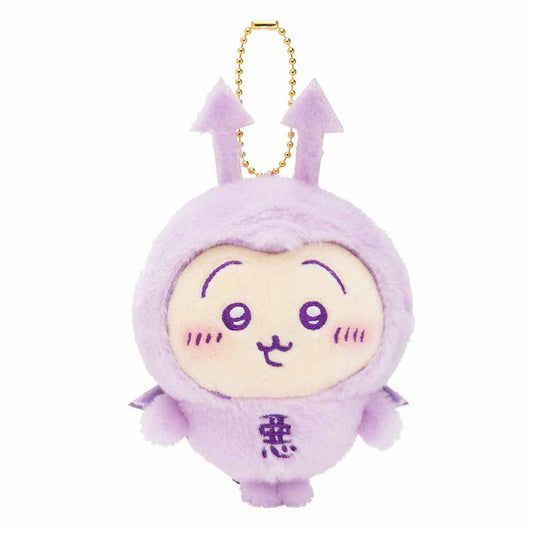 [USAGI] "Chiikawa Angel & Demon BABY" Plush Keychain
