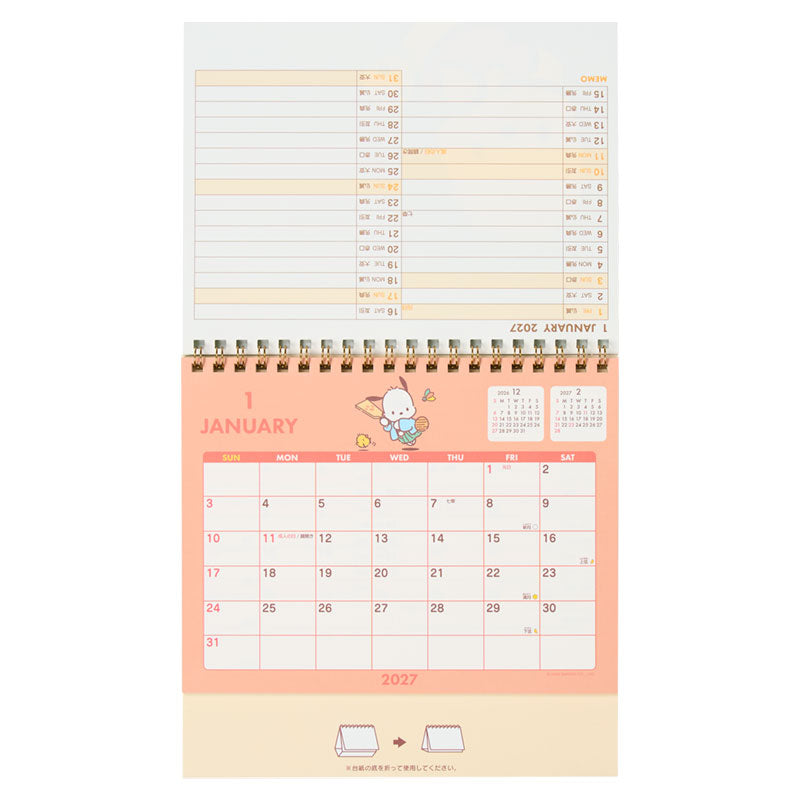 [POCHACCO] "Sanrio" 2027 Ring Desk Calendar