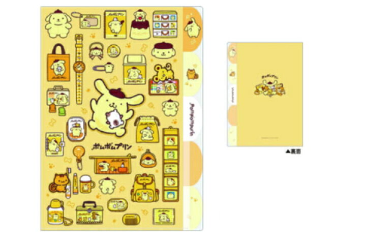"Pompompurin 30th Anniversary" 5 Pocket File Folder