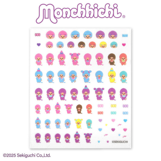 "Pastel Monchhichi" Nail Stickers