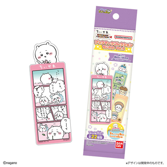 "Chiikawa Bookmark 5" Blind Bag