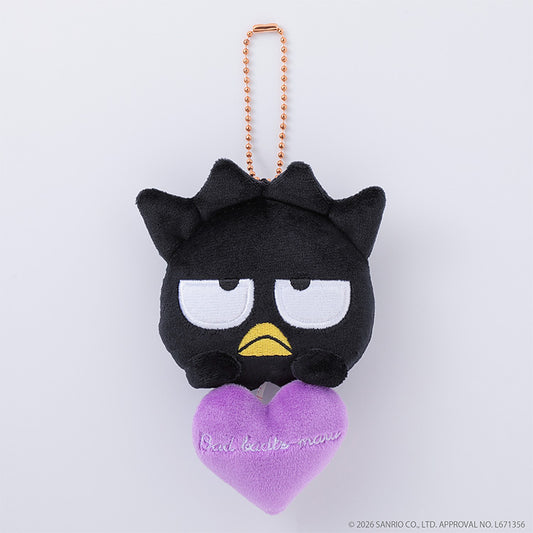 [BADTZ MARU] "Sanrio Plush Heart Meter" Plush Keychain