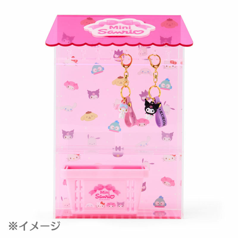 "Sanrio Mini Shop" Mini Shopping Basket