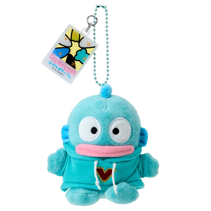 [HANGYODON] "Hapidanbui 5th Anniversary! All Together Design Series" Plush Keychain