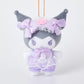 [KUROMI] "Sanrio Dreaming Night" Plush Keychain