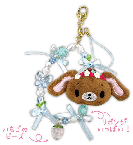 [KUROUSA] "Sugarbunnies" Plush Phone Strap