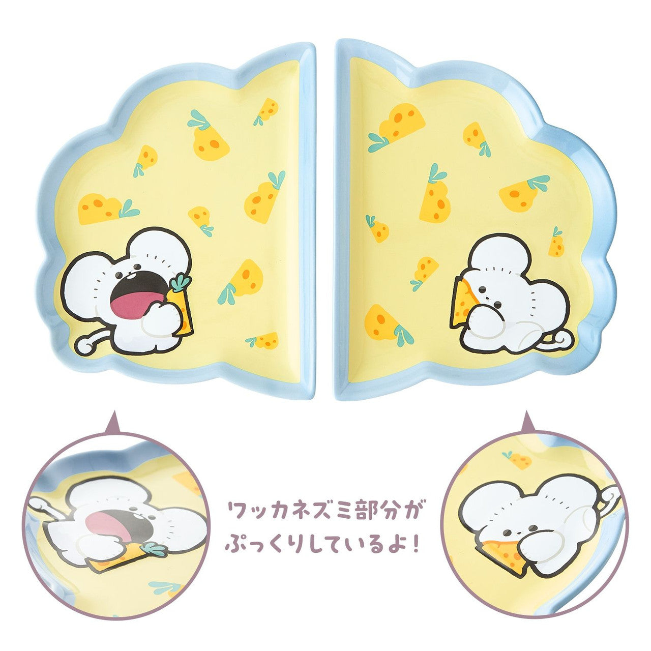 "Pokemon Mogumogu Watching!" Tandemaus Plate Set