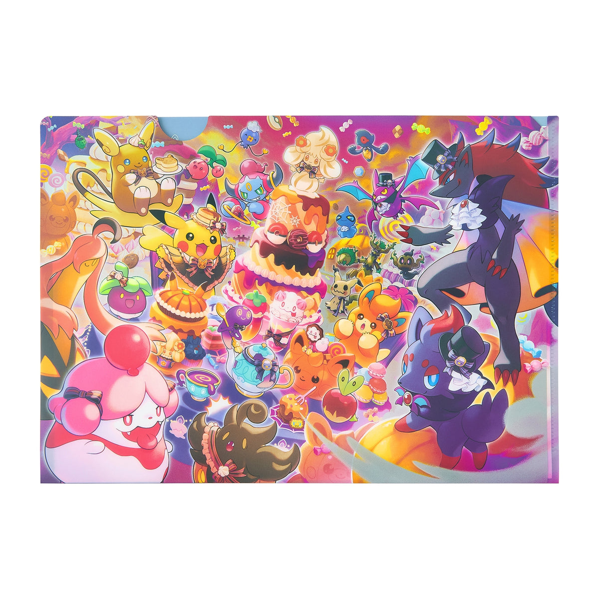 "Pokemon Magic Hour Illusion!" File Folder