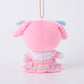 [MY MELODY] "Sanrio Dressed Up Two Colors Coordinated Munyugurumi" Plush Keychain